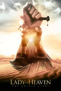 Thiên Nữ - The Lady of Heaven (2021) Thiên Nữ - The Lady of Heaven (2021)