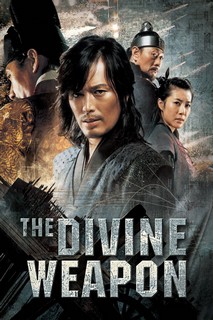 Thiên Sát Thần Binh - The Divine Weapon (2008) Thiên Sát Thần Binh - The Divine Weapon (2008)