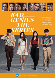 Thiên Tài Bất Hảo - Bad Genius The Series (2020) Thiên Tài Bất Hảo - Bad Genius The Series (2020)