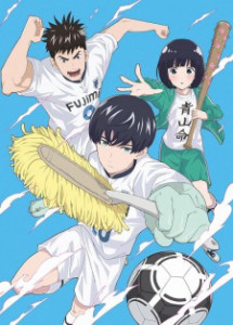 Thiên Tài Sạch Sẽ - Cleanliness Boy! Aoyama-kun (2017) Thiên Tài Sạch Sẽ - Cleanliness Boy! Aoyama-kun (2017)