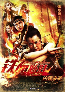 Thiết Huyết Kiều Oa - Angel Warriors (2013) Thiết Huyết Kiều Oa - Angel Warriors (2013)