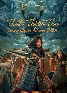Thiết Thiên Thư: Tướng Quân Không Đầu - Headless general (2023) Thiết Thiên Thư: Tướng Quân Không Đầu - Headless general (2023)