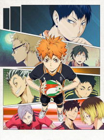 Thiếu niên bóng chuyền! Phần 2 - Haikyu!! 2nd Season (2015) Thiếu niên bóng chuyền! Phần 2 - Haikyu!! 2nd Season (2015)