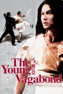 Thiếu Niên Tô Khất Nhi - The Young Vagabond (1985) Thiếu Niên Tô Khất Nhi - The Young Vagabond (1985)