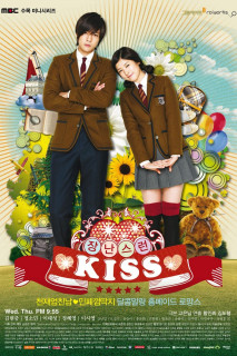 Thơ Ngây (Bản Hàn) - Mischievous Kiss (2010) Thơ Ngây (Bản Hàn) - Mischievous Kiss (2010)
