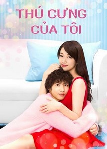 Thú Cưng Của Tôi - Kimi Wa Pet (2017) Thú Cưng Của Tôi - Kimi Wa Pet (2017)