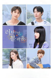 Thư Tình Bí Mật - Love in Black Hole (2021) Thư Tình Bí Mật - Love in Black Hole (2021)