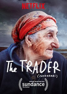 Thương nhân - The Trader (Sovdagari) (2018) Thương nhân - The Trader (Sovdagari) (2018)