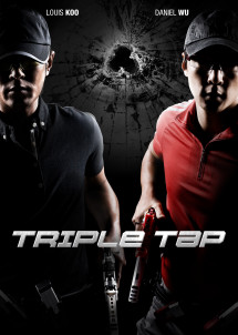 Thương Vương Chi Vương - Triple Tap (2010) Thương Vương Chi Vương - Triple Tap (2010)