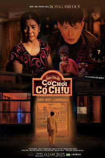 Tiệm Cầm Đồ: Có Chơi Có Chịu - Tiệm Cầm Đồ: Có Chơi Có Chịu (2025) Tiệm Cầm Đồ: Có Chơi Có Chịu - Tiệm Cầm Đồ: Có Chơi Có Chịu (2025)