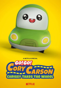 Tiến lên nào Xe Nhỏ! Chrissy cầm lái - Go! Go! Cory Carson: Chrissy Takes the Wheel (2021) Tiến lên nào Xe Nhỏ! Chrissy cầm lái - Go! Go! Cory Carson: Chrissy Takes the Wheel (2021)