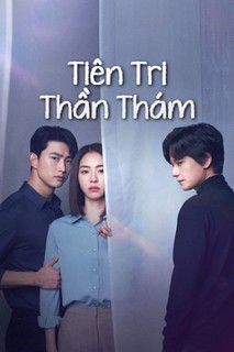 Tiên Tri Thần Thám - The Game: Towards Zero (2020) Tiên Tri Thần Thám - The Game: Towards Zero (2020)