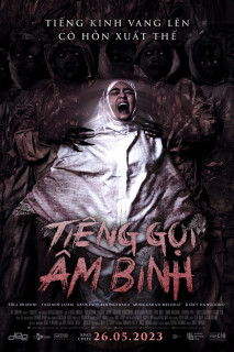 Tiếng Gọi Âm Binh - Khanzab (2023) Tiếng Gọi Âm Binh - Khanzab (2023)