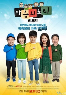 Tiếng Gọi Con Tim 2 (Mùa 2) - The Sound of Your Heart: Season 2 (SS2) (2018) Tiếng Gọi Con Tim 2 (Mùa 2) - The Sound of Your Heart: Season 2 (SS2) (2018)