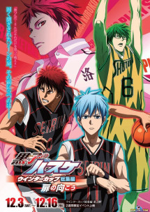 Tiêu điểm Giải Mùa đông - Ánh dương và Bóng rổ - Kuroko no Basket Movie 1: Winter Cup - Kage to Hikari (2016) Tiêu điểm Giải Mùa đông - Ánh dương và Bóng rổ - Kuroko no Basket Movie 1: Winter Cup - Kage to Hikari (2016)