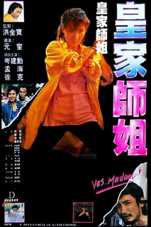 Tiêu Diệt Nhân Chứng 2: Hoàng Gia Sư Tỷ - Yes, Madam! (1985) Tiêu Diệt Nhân Chứng 2: Hoàng Gia Sư Tỷ - Yes, Madam! (1985)