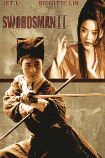 Tiếu Ngạo Giang Hồ 2 - The Legend of the Swordsman (1992) Tiếu Ngạo Giang Hồ 2 - The Legend of the Swordsman (1992)