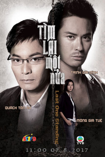 Tìm Lại Một Nửa - 與敵同行 (2008) Tìm Lại Một Nửa - 與敵同行 (2008)