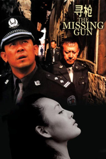 Tìm Súng - The Missing Gun (2002) Tìm Súng - The Missing Gun (2002)