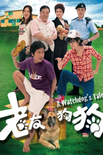 Tình Bạn Thân Thiết - A Watchdog‘s Tale (2009) Tình Bạn Thân Thiết - A Watchdog‘s Tale (2009)