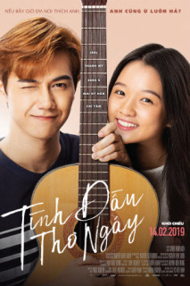Tình Đầu Thơ Ngây - First Love (2019) Tình Đầu Thơ Ngây - First Love (2019)