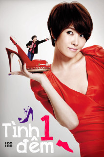 Tình Một Đêm - I Do, I Do (2012) Tình Một Đêm - I Do, I Do (2012)
