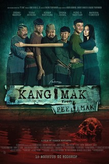 Tình Người Duyên Ma: Tái Hợp - Kang Mak (From Pee Mak) (2024) Tình Người Duyên Ma: Tái Hợp - Kang Mak (From Pee Mak) (2024)