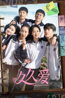 Tình Yêu 199 - Muốn Mãi Mãi Yêu - Love Endures (2024) Tình Yêu 199 - Muốn Mãi Mãi Yêu - Love Endures (2024)