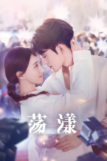 Tình Yêu Định Mệnh - Destiny (2025) Tình Yêu Định Mệnh - Destiny (2025)