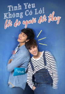 Tình Yêu Không Có Lỗi, Lỗi Do Người Đã Đổi Thay - Club Friday - The Series 6: Changed (2016) Tình Yêu Không Có Lỗi, Lỗi Do Người Đã Đổi Thay - Club Friday - The Series 6: Changed (2016)