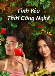 Tình yêu thời công nghệ - Love on the Cloud (2014) Tình yêu thời công nghệ - Love on the Cloud (2014)