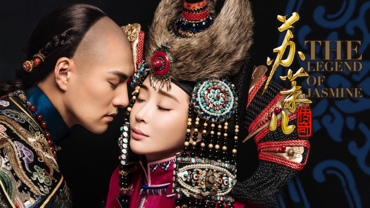 Tô Mạt Nhi Truyền Kỳ - The Legend of Jasmine
