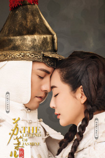 Tô Mạt Nhi Truyền Kỳ - The Legend of Jasmine (2018) Tô Mạt Nhi Truyền Kỳ - The Legend of Jasmine (2018)
