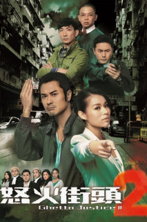 Toà Án Lương Tâm 2 - Ghetto Justice II