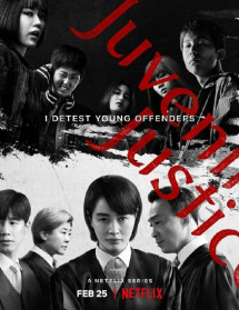 Tòa án vị thành niên - Juvenile Justice (2022) Tòa án vị thành niên - Juvenile Justice (2022)