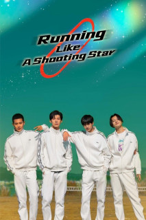 Tôi Không Nghĩ Về Bất Cứ Điều Gì Khi Tôi Chạy - Running Like a Shooting Star (2024) Tôi Không Nghĩ Về Bất Cứ Điều Gì Khi Tôi Chạy - Running Like a Shooting Star (2024)