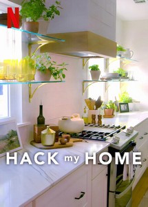 Tối ưu hóa không gian nhà - Hack My Home (2023) Tối ưu hóa không gian nhà - Hack My Home (2023)