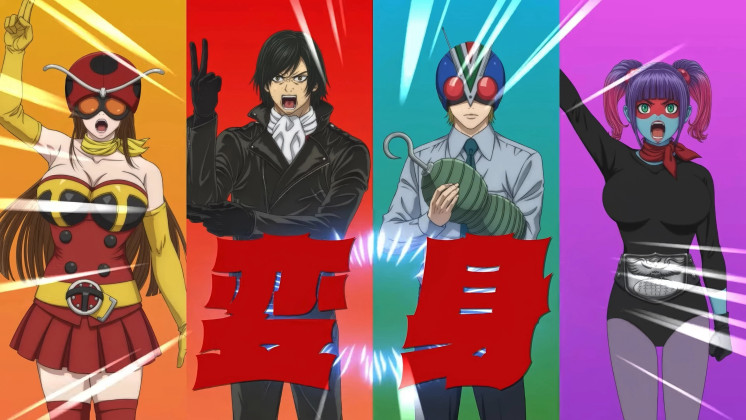 Tojima Muốn Trở Thành Kamen Rider - Tojima Wants to Be a Kamen Rider