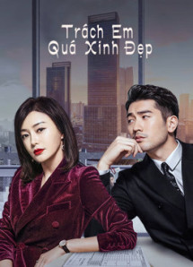 Trách Em Quá Xinh Đẹp - We Are All Alone (2020) Trách Em Quá Xinh Đẹp - We Are All Alone (2020)