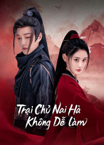 Trại Chủ Nại Hà Không Dễ Làm - Yes, I Am A Spy (2023) Trại Chủ Nại Hà Không Dễ Làm - Yes, I Am A Spy (2023)