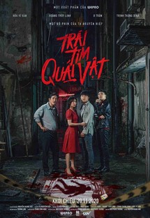 Trái tim quái vật - The Instrument of Murder (2020) Trái tim quái vật - The Instrument of Murder (2020)