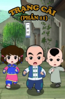 Trạng Cãi (Phần 11) - Little Counselor (Season 11) (2017) Trạng Cãi (Phần 11) - Little Counselor (Season 11) (2017)
