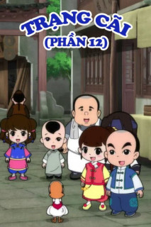 Trạng Cãi (Phần 12) - Little Counselor (Season 12) (2018) Trạng Cãi (Phần 12) - Little Counselor (Season 12) (2018)