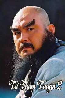 Trí Thâm Truyện 2 - Zhi Shen 2 (2019) Trí Thâm Truyện 2 - Zhi Shen 2 (2019)