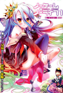 Trò chơi sinh tử: Huyền thoại game thủ - No Game No Life (2014) Trò chơi sinh tử: Huyền thoại game thủ - No Game No Life (2014)