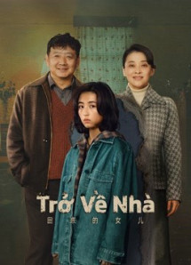Trở Về Nhà - Homesick (2022) Trở Về Nhà - Homesick (2022)