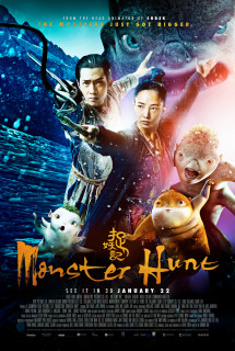 Tróc Yêu Ký (Truy Lùng Quái Yêu) - Monster Hunt (2015) Tróc Yêu Ký (Truy Lùng Quái Yêu) - Monster Hunt (2015)