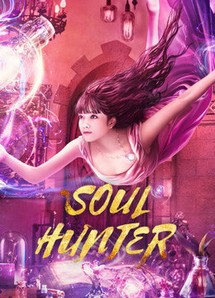 Tru Niệm Sư - Soul Hunter (2020) Tru Niệm Sư - Soul Hunter (2020)