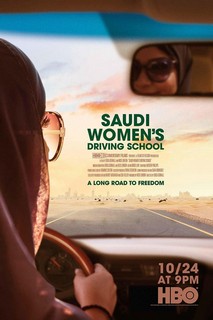 Trường Dạy Lái Xe Cho Phụ Nữ Xê-Út - Saudi Women's Driving School (2019) Trường Dạy Lái Xe Cho Phụ Nữ Xê-Út - Saudi Women's Driving School (2019)