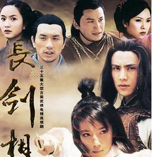 Trường Kiếm Tương Tư - Trường Kiếm Tương Tư (2005) Trường Kiếm Tương Tư - Trường Kiếm Tương Tư (2005)